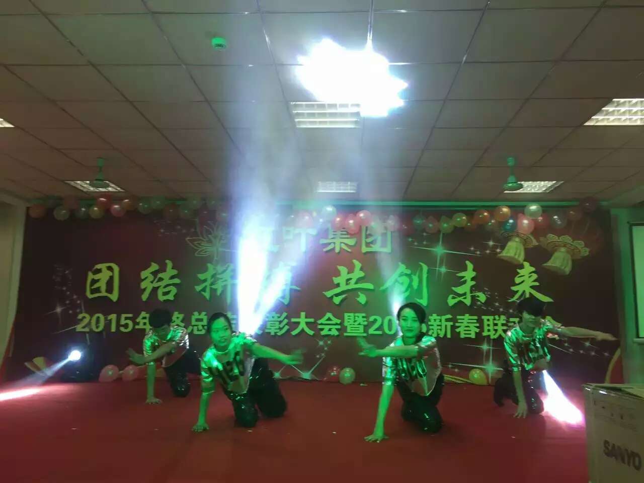 快乐崇拜.jpg