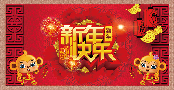 红叶.jpg