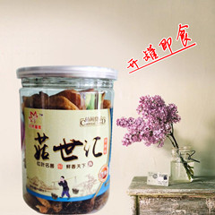 菇世汇脆片