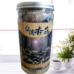 台湾香菇