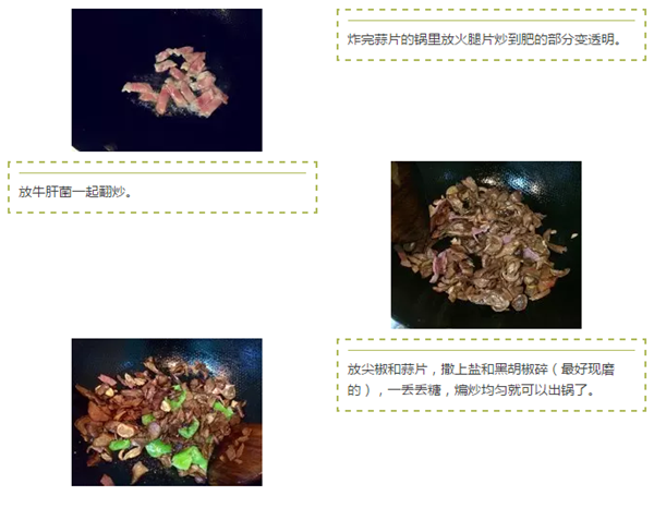 QQ截图20160729143717_副本.png