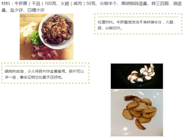 QQ截图20160729143649_副本_副本.png
