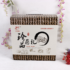 珍菌礼盒