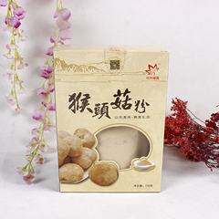 猴头菇粉