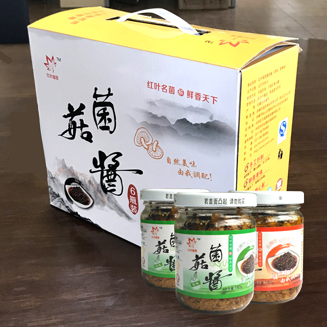 菌菇酱